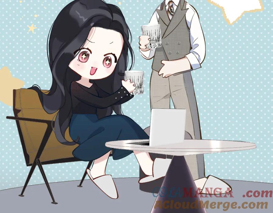 《错撩》第十五话 坦白 第31页