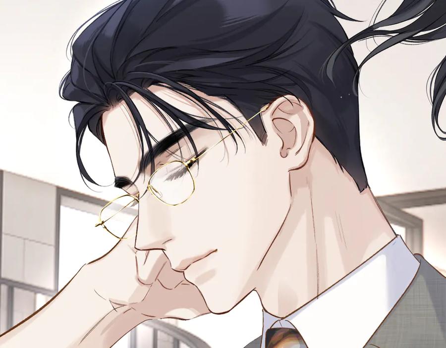 《错撩》第十五话 坦白 第54页