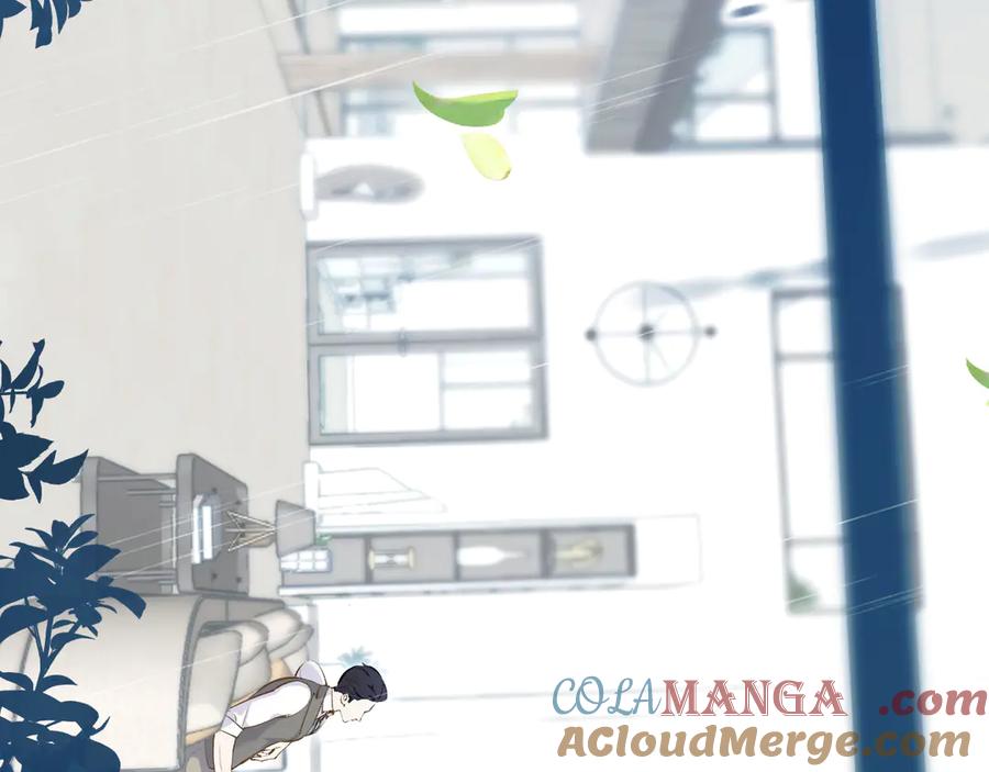 《错撩》第十五话 坦白 第61页