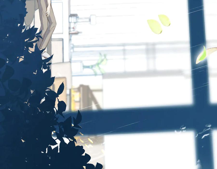 《错撩》第十五话 坦白 第62页