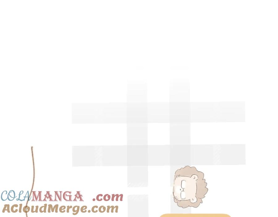 《错撩》第十五话 坦白 第64页