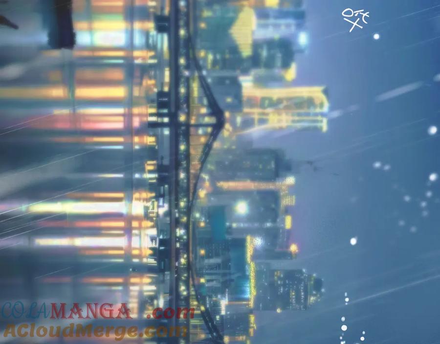 《错撩》第十五话 坦白 第58页