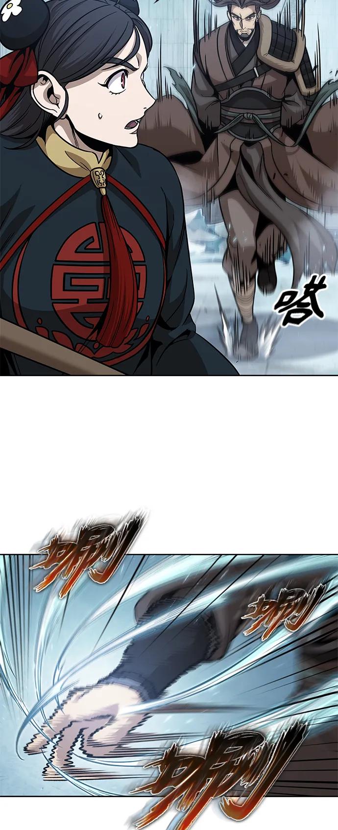 《某天成为魔神》172. 第60章 一举两得（1） 第39页