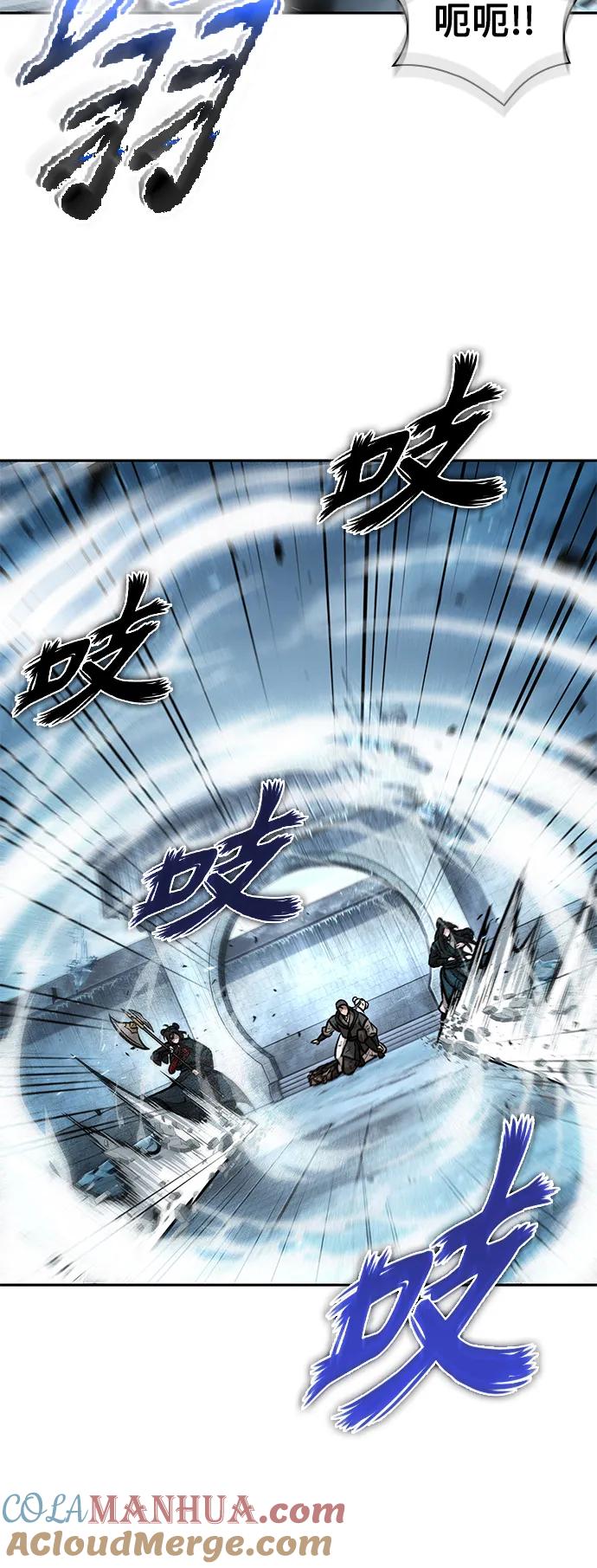 《某天成为魔神》172. 第60章 一举两得（1） 第28页
