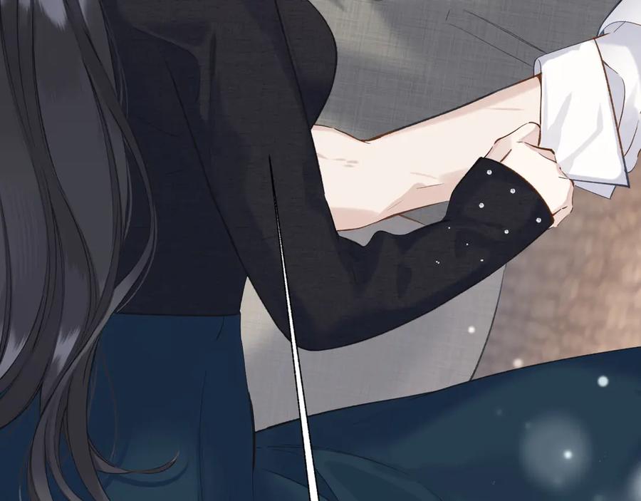 《错撩》第十六话 退订 第64页