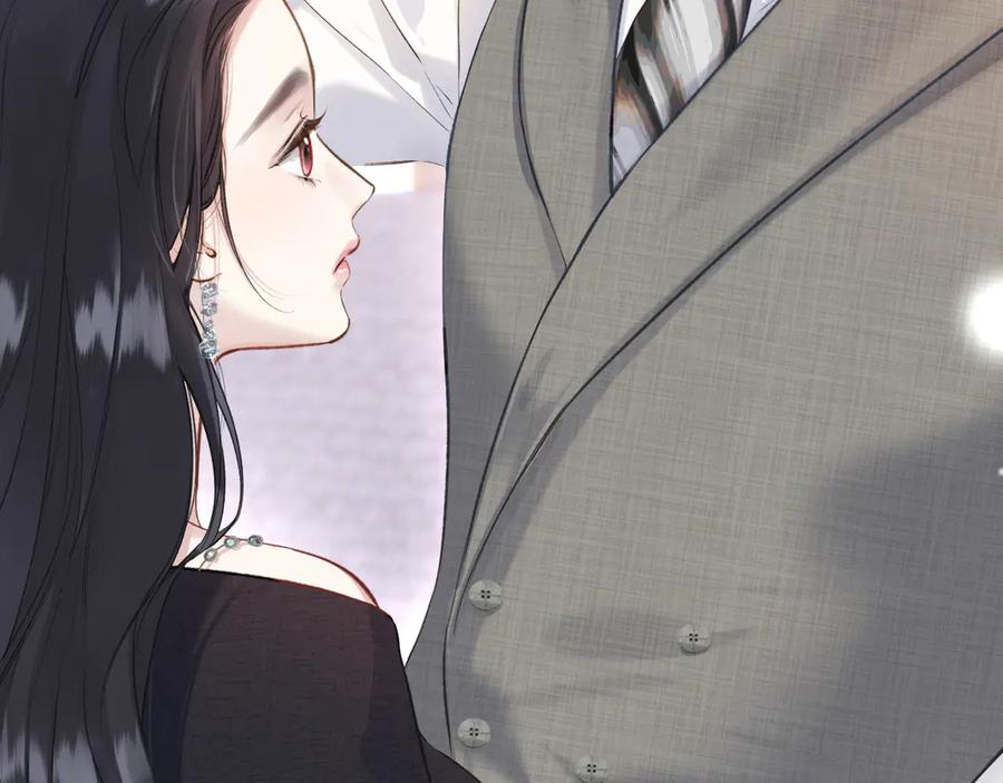 《错撩》第十六话 退订 第63页