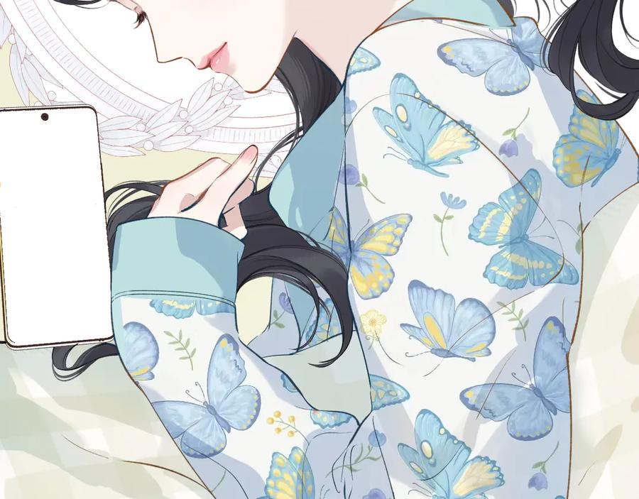 《错撩》第十六话 退订 第95页