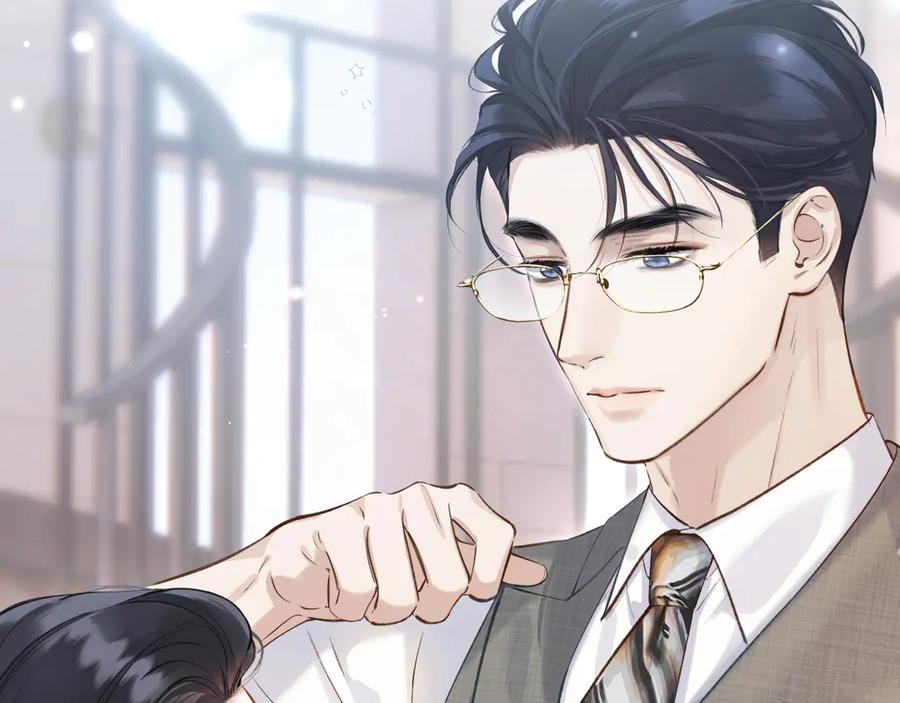 《错撩》第十六话 退订 第62页