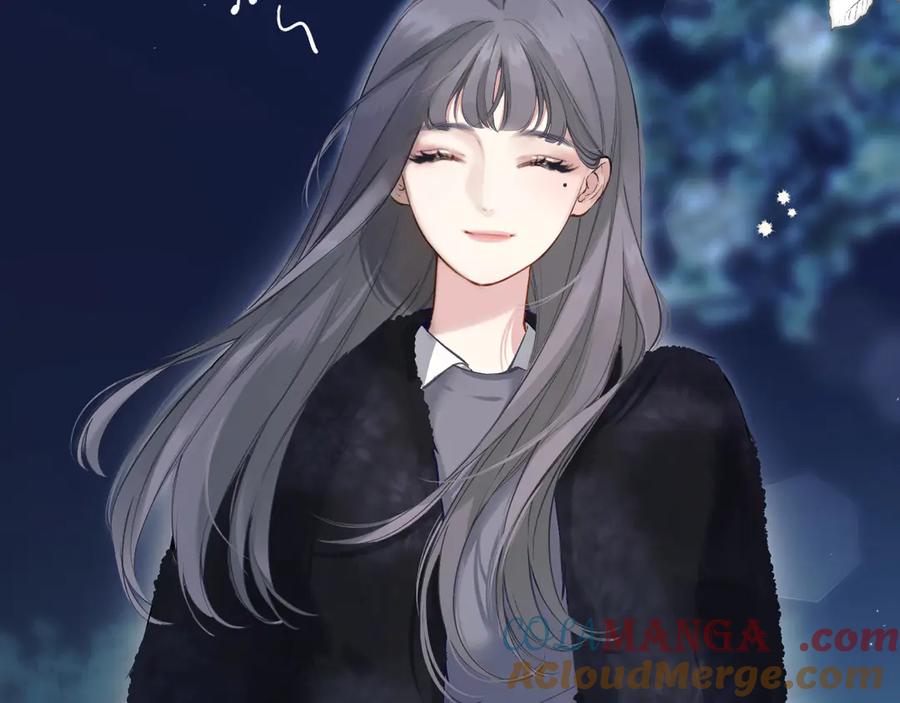 《错撩》第十六话 退订 第29页