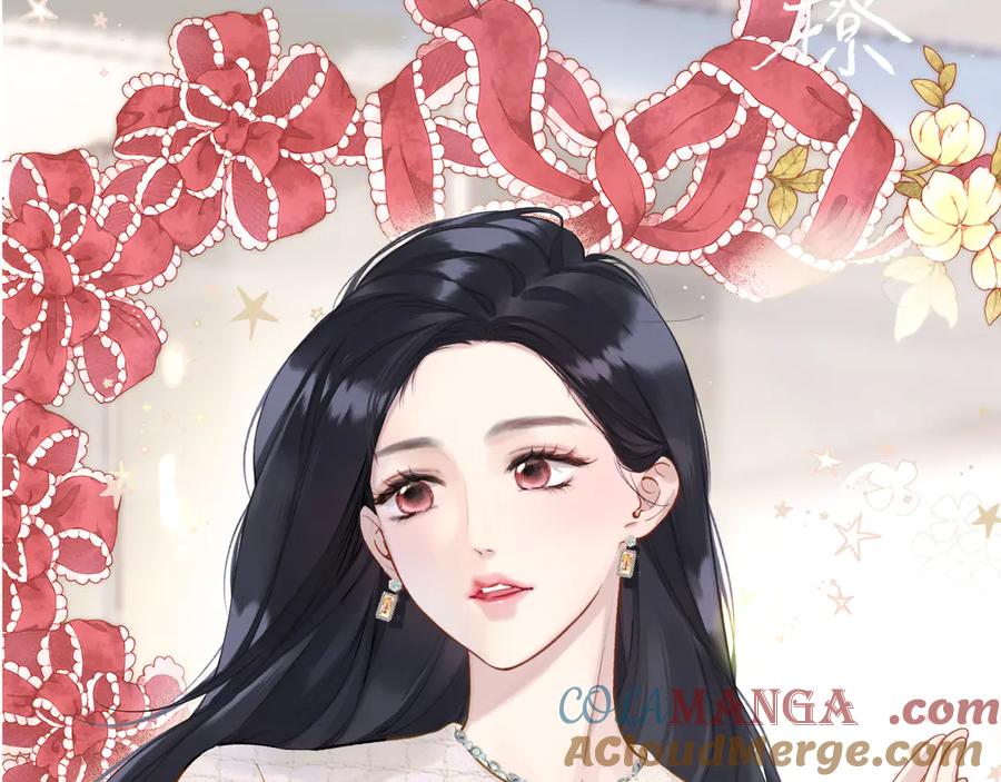《错撩》下集预告+作者翻牌 第40页