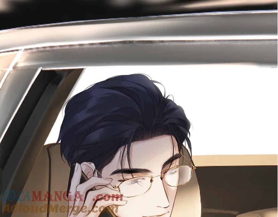 《错撩》下集预告+作者翻牌 第28页