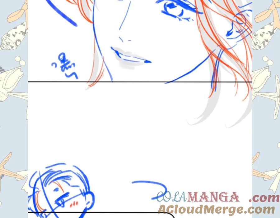 《错撩》下集预告+作者翻牌 第4页