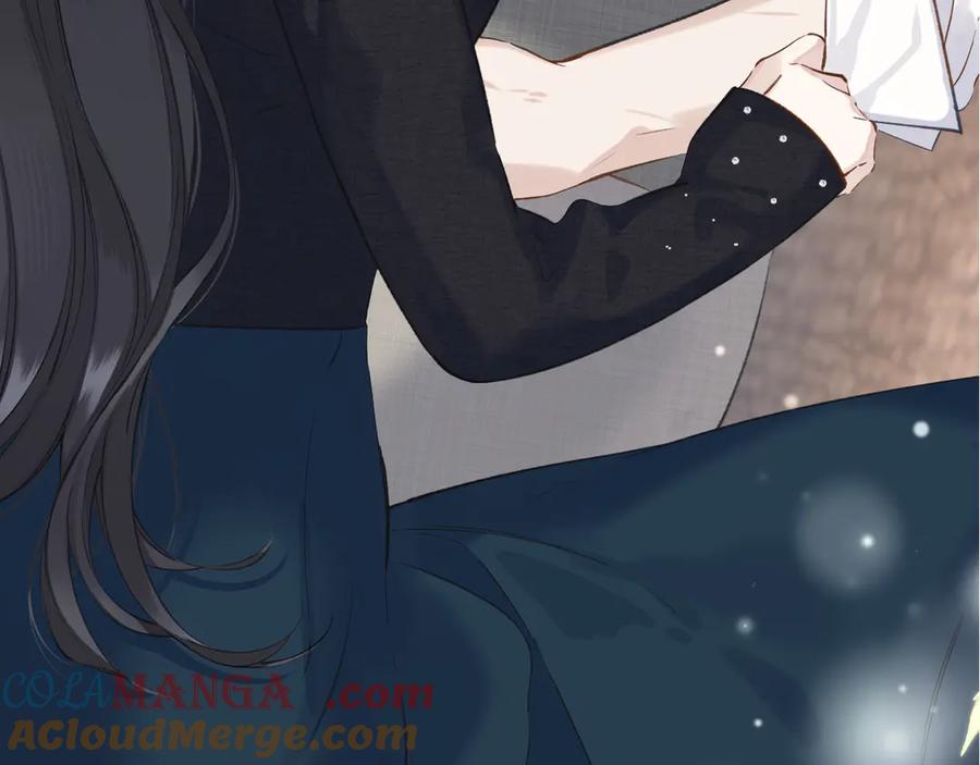 《错撩》下集预告+作者翻牌 第52页