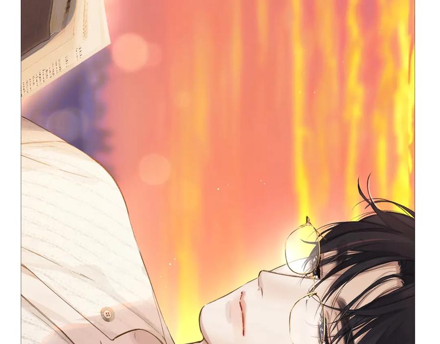 《错撩》下集预告+作者翻牌 第18页