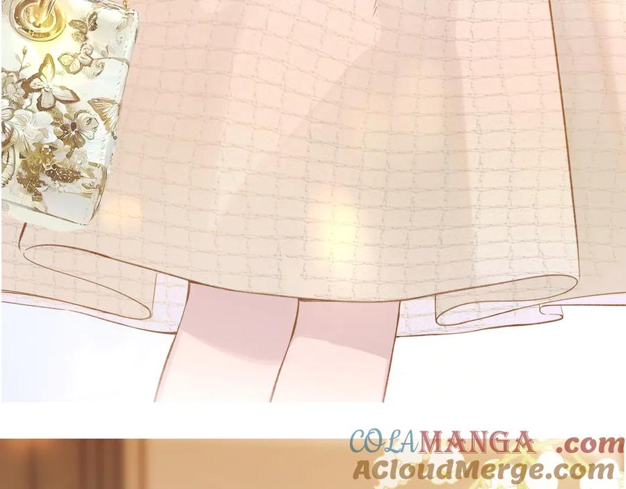 《错撩》下集预告+作者翻牌 第43页