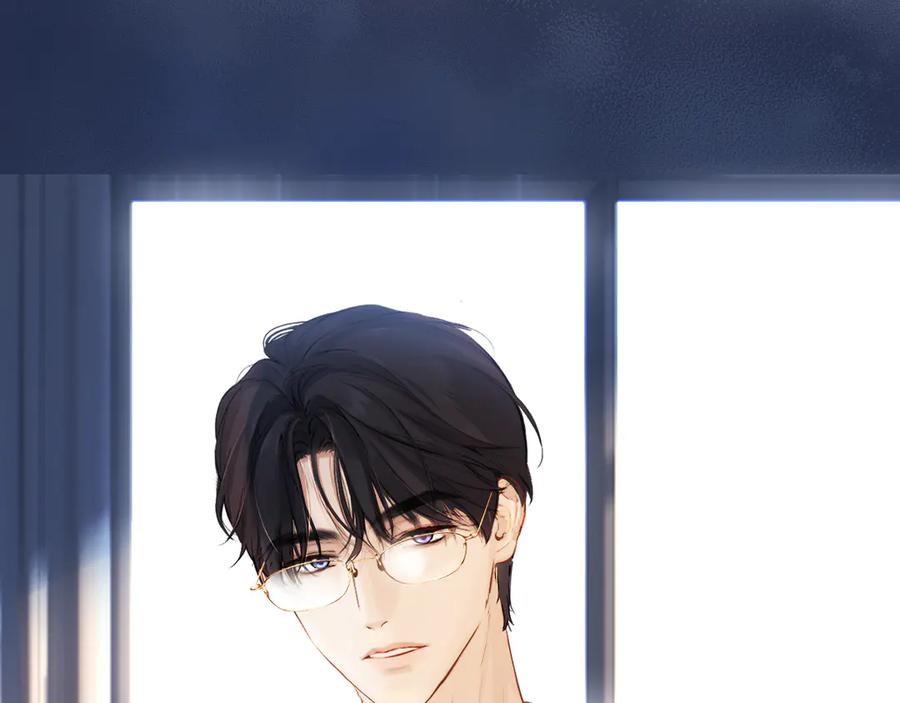 《错撩》下集预告+作者翻牌 第24页