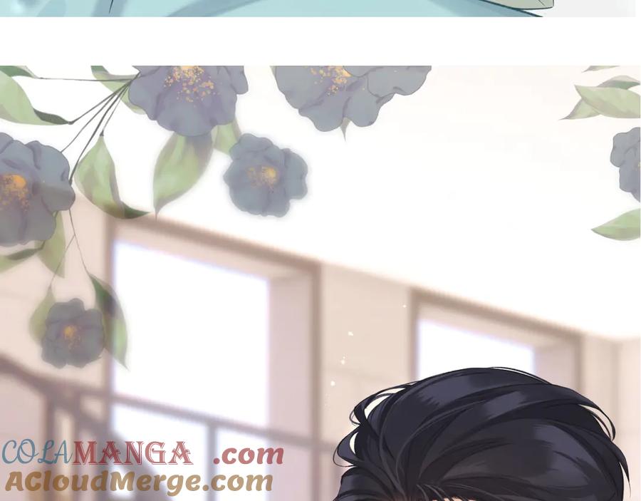 《错撩》下集预告+作者翻牌 第49页