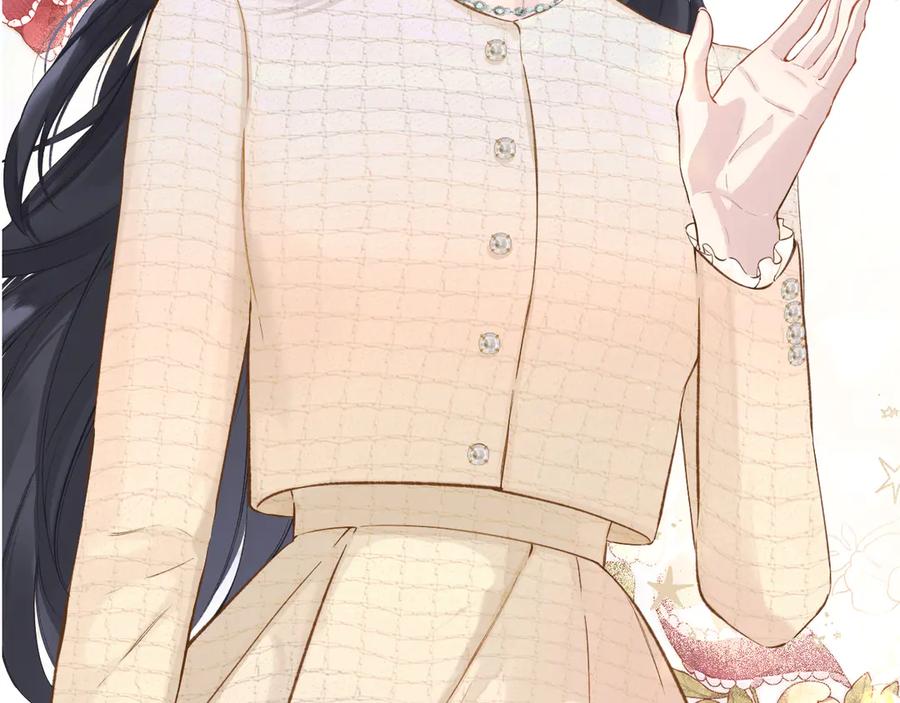 《错撩》下集预告+作者翻牌 第41页