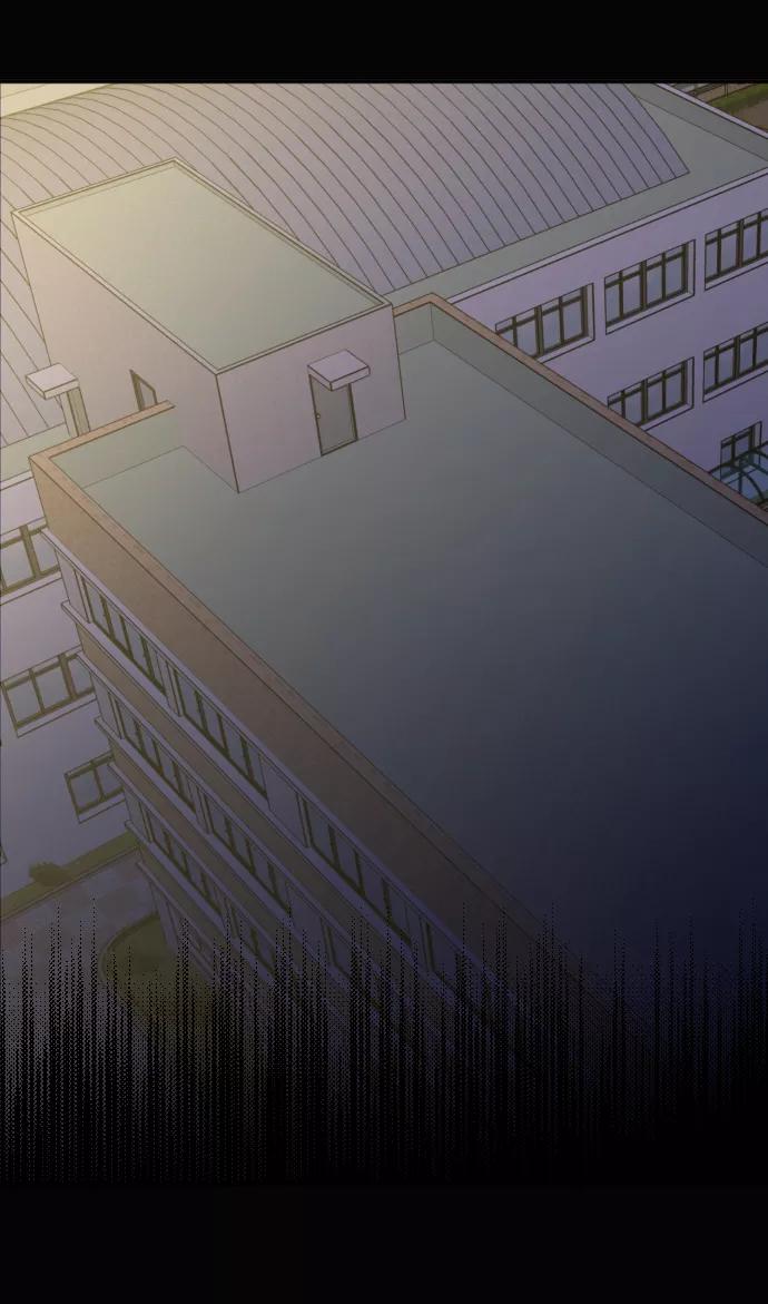 《残影之夜》第19话 第23页