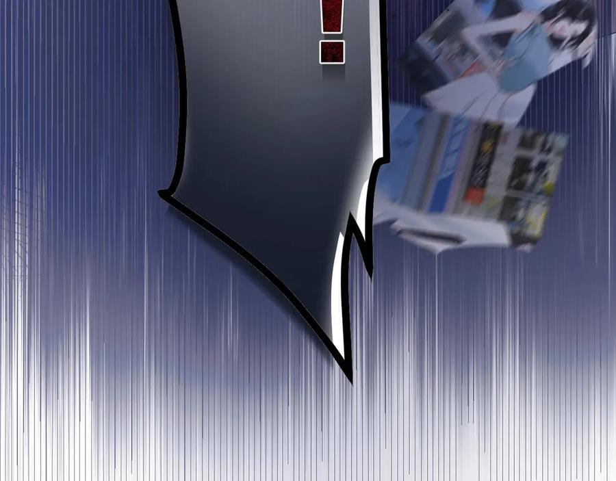 《错撩》序章 我要当你小舅妈 第14页