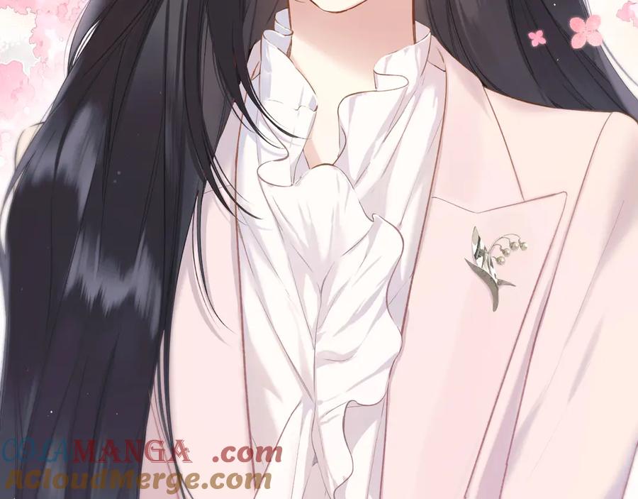 《错撩》序章 我要当你小舅妈 第43页