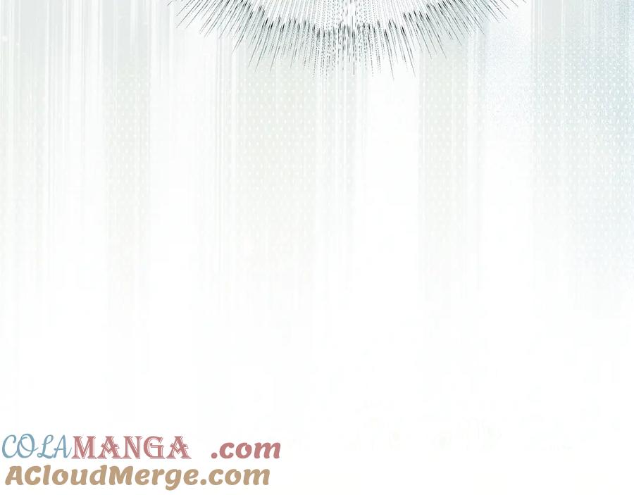 《错撩》序章 我要当你小舅妈 第31页