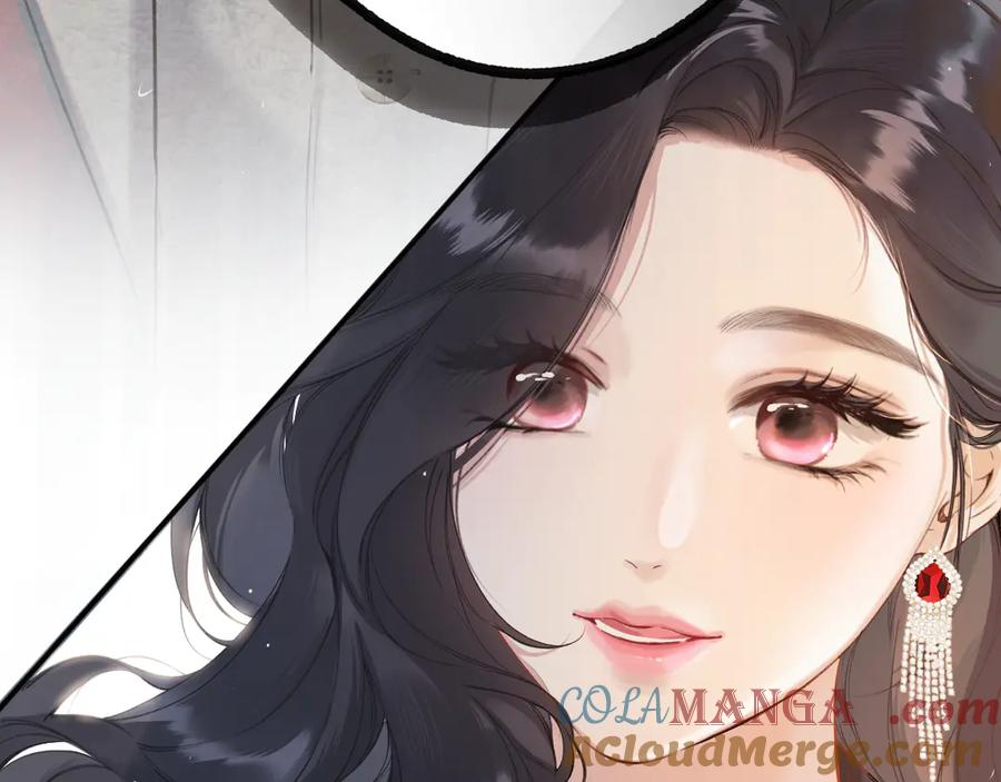 《错撩》序章 我要当你小舅妈 第28页