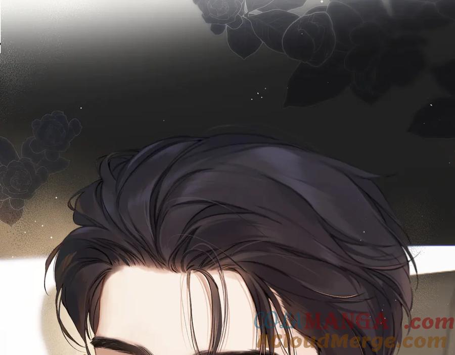 《错撩》序章 我要当你小舅妈 第25页