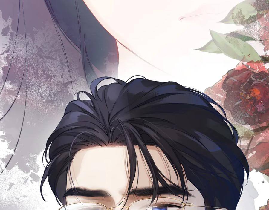 《错撩》第十七话 凝视 第107页