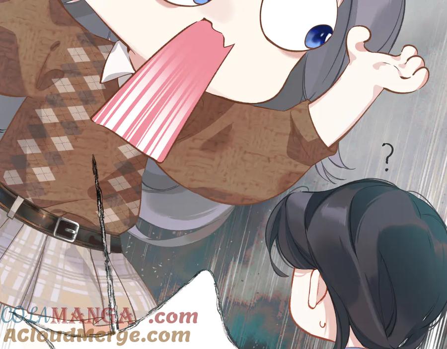 《错撩》第十七话 凝视 第29页