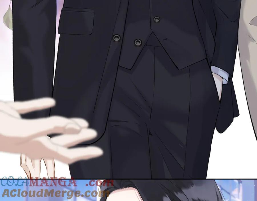 《错撩》第十七话 凝视 第49页