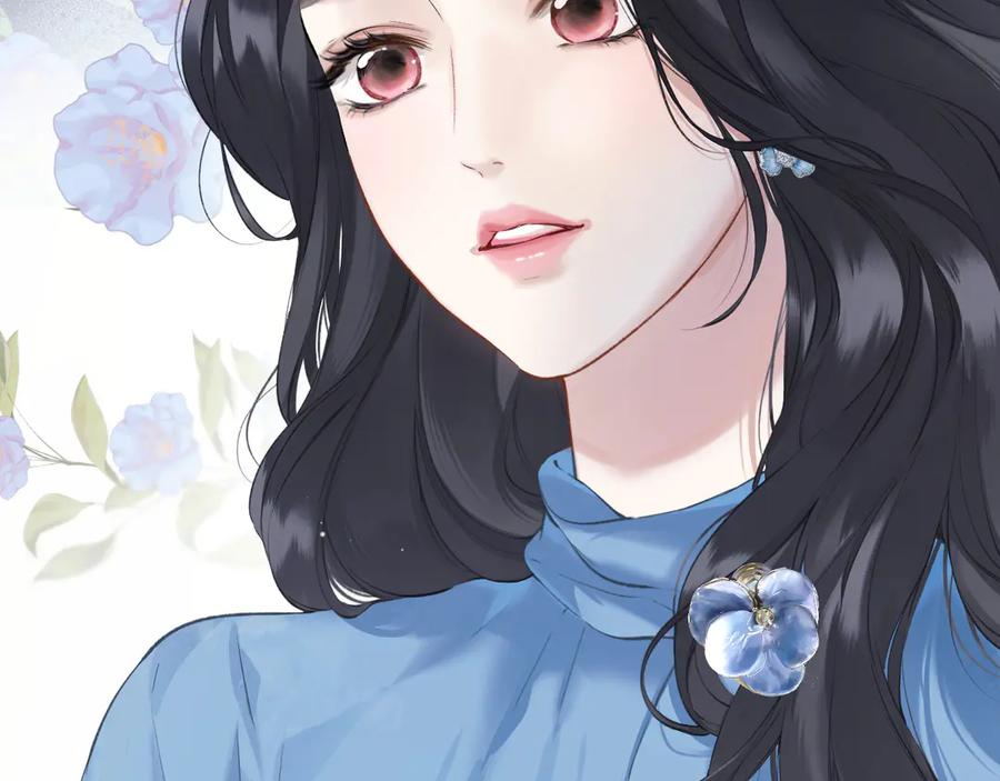 《错撩》第十七话 凝视 第58页