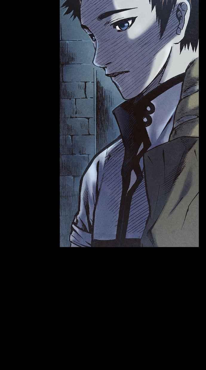 《新暗行御史》第201话 第57页