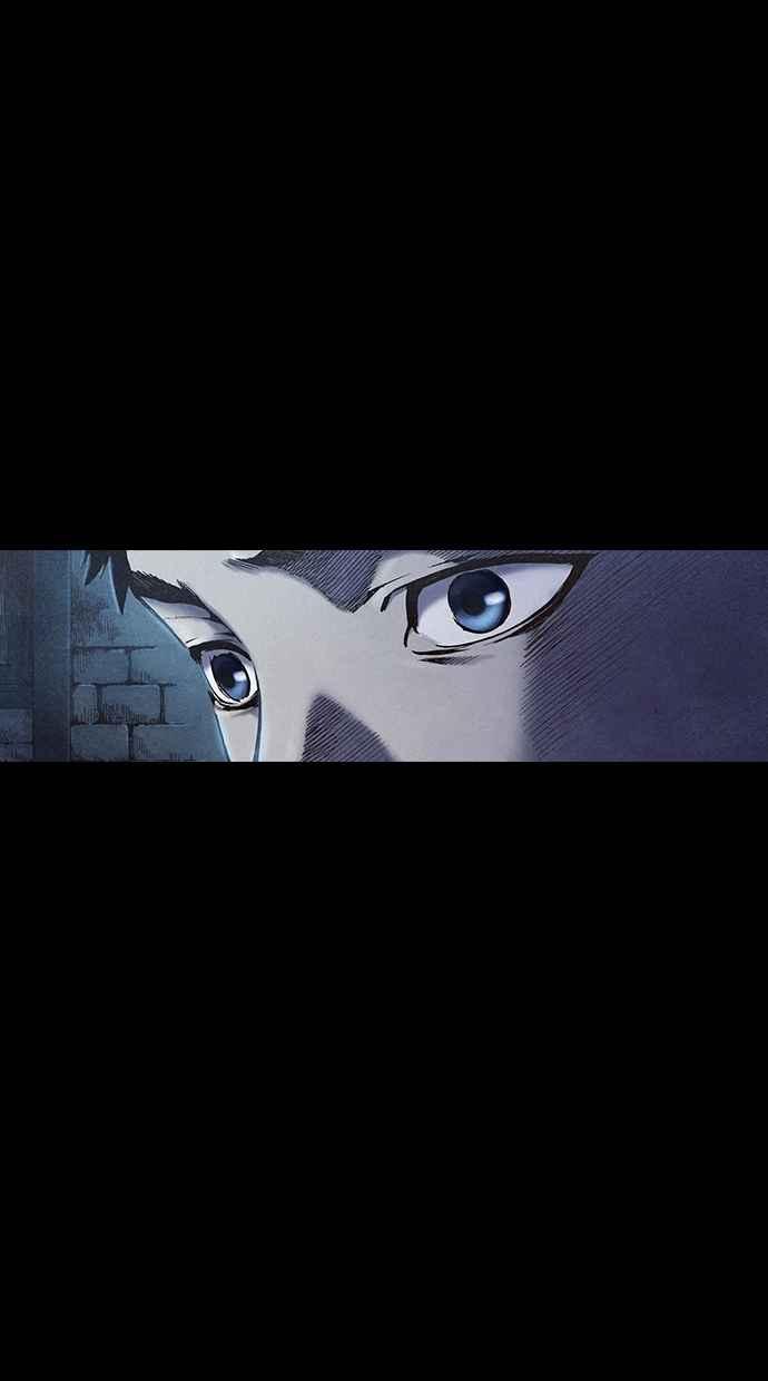 《新暗行御史》第201话 第59页