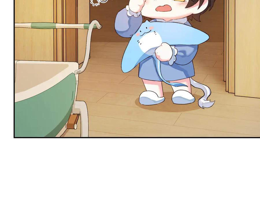 人鱼陷落 Q版小剧场幼儿园篇：兰波不见了 第6页