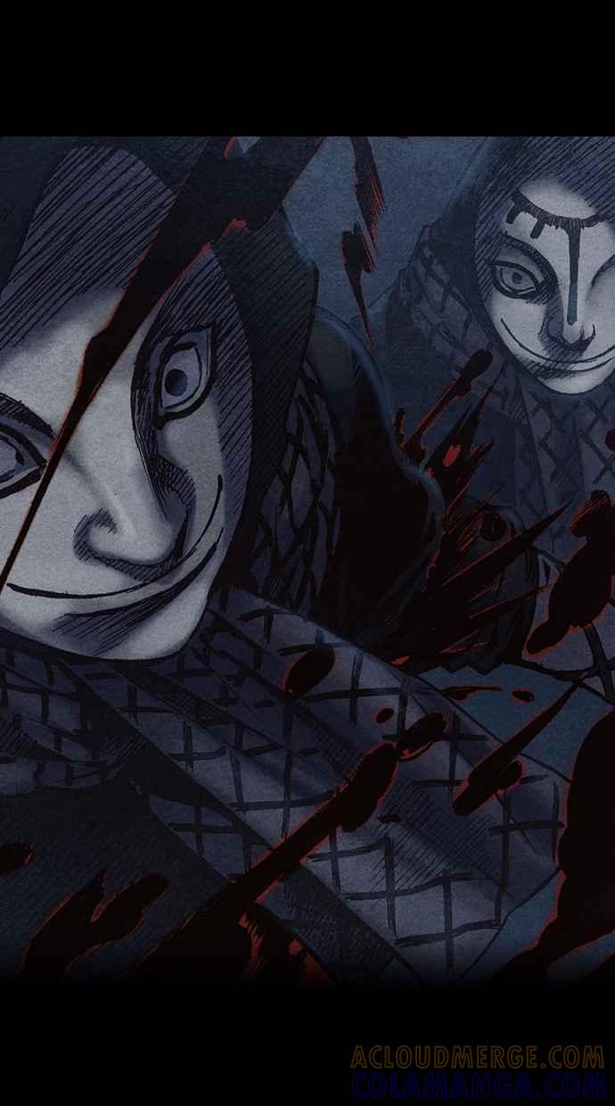 《新暗行御史》第201话 第58页