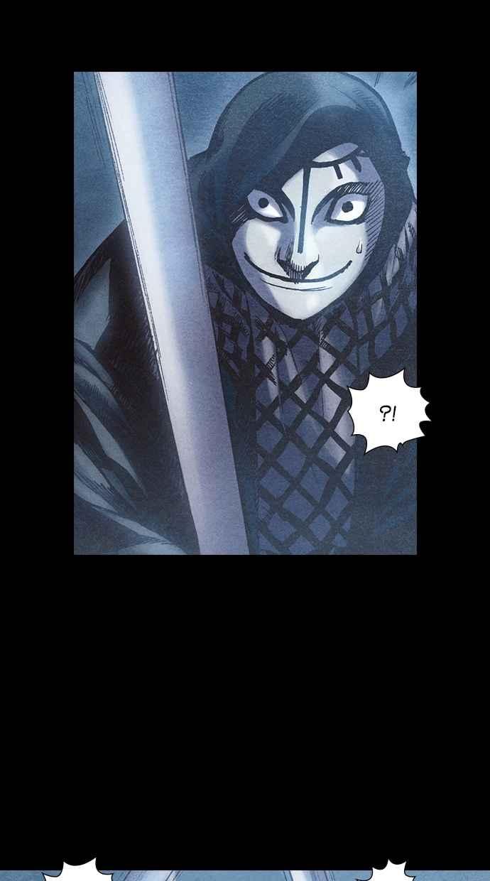 《新暗行御史》第201话 第33页