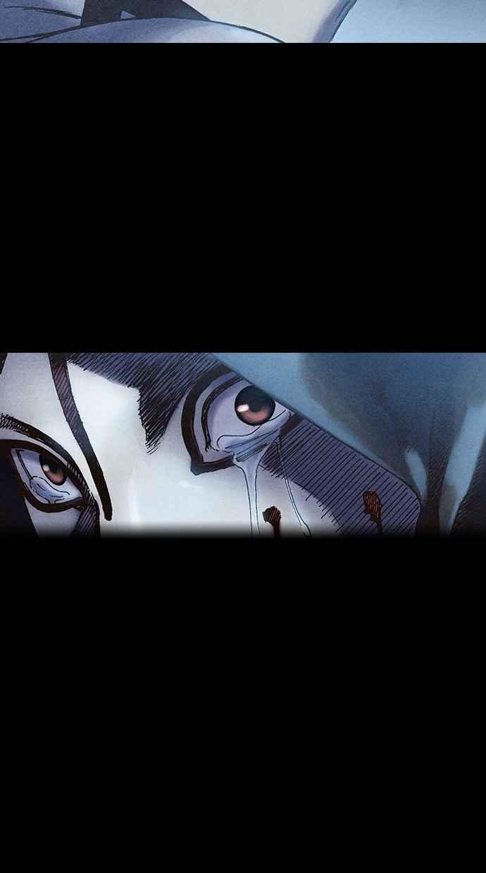 《新暗行御史》第201话 第38页