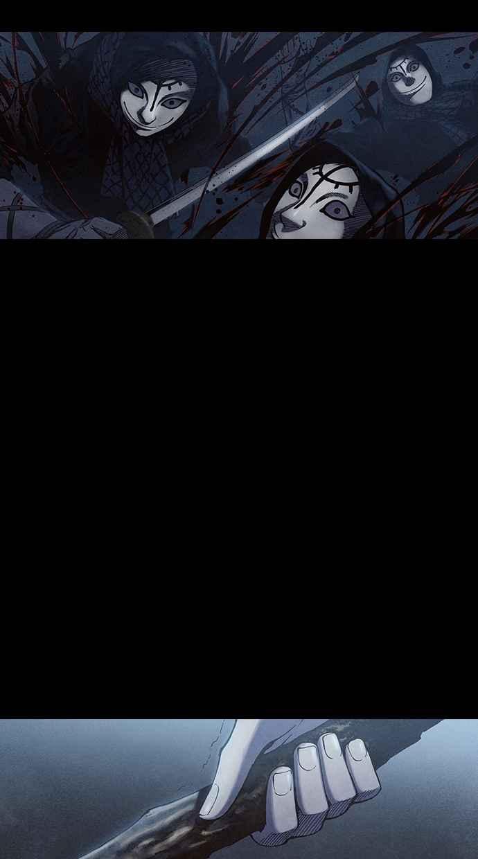 《新暗行御史》第201话 第60页