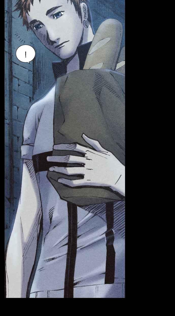 《新暗行御史》第201话 第18页