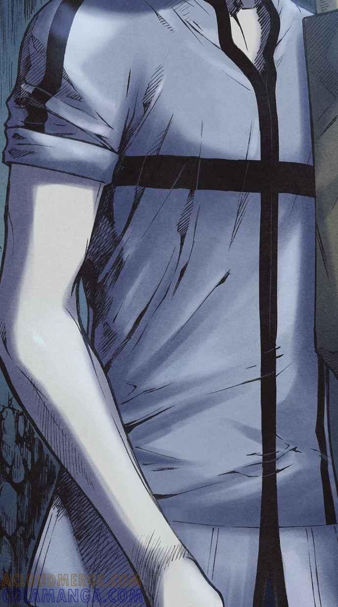 《新暗行御史》第201话 第22页