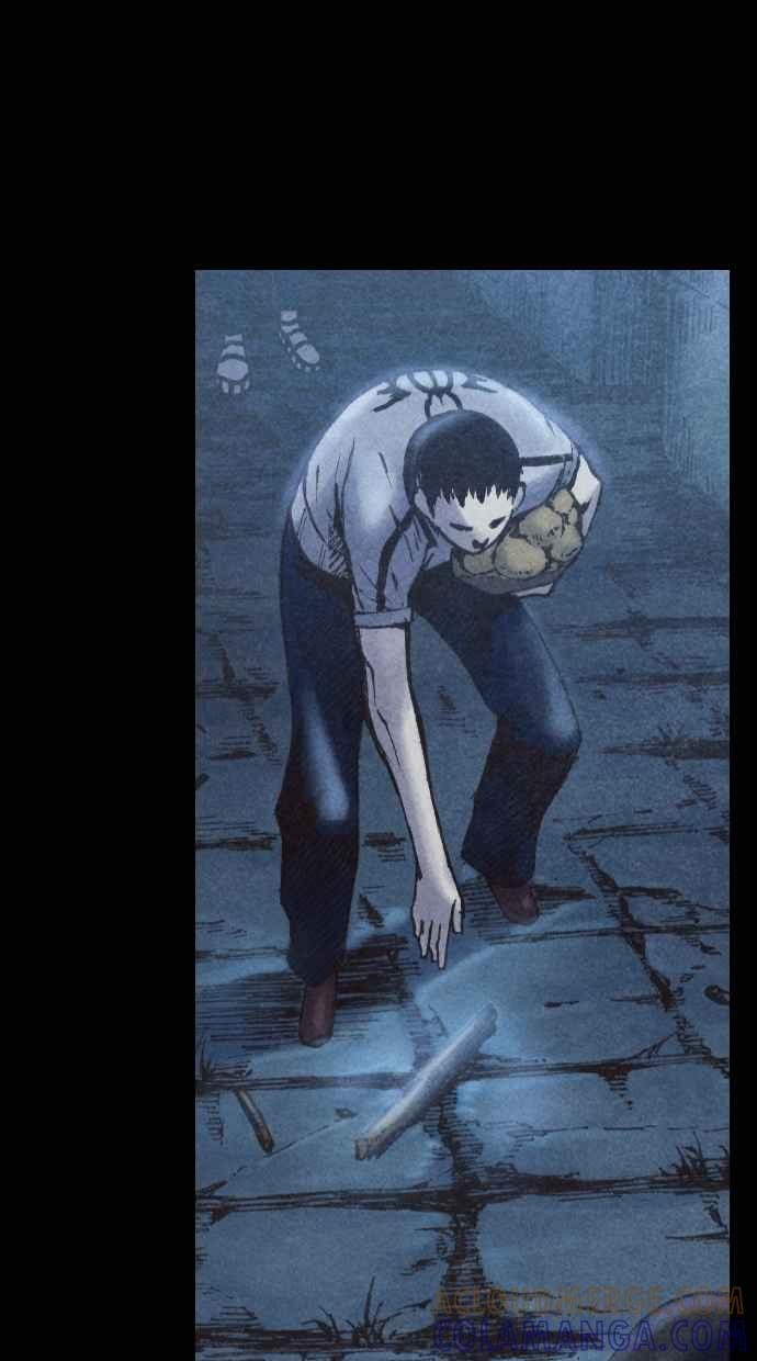 《新暗行御史》第201话 第19页
