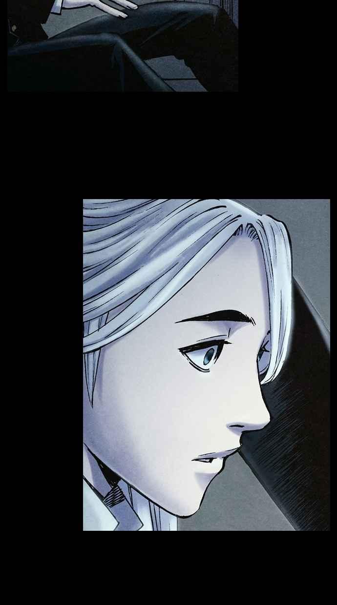 《新暗行御史》第202话 第33页