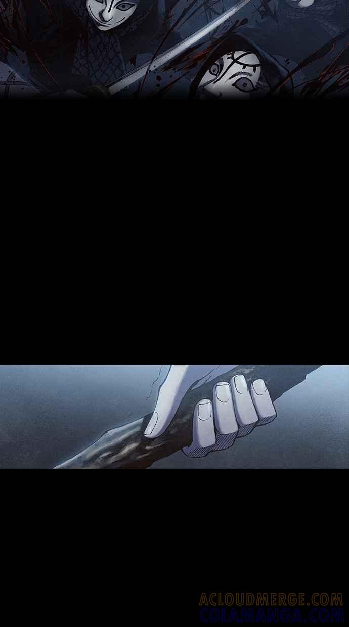 《新暗行御史》第202话 第4页
