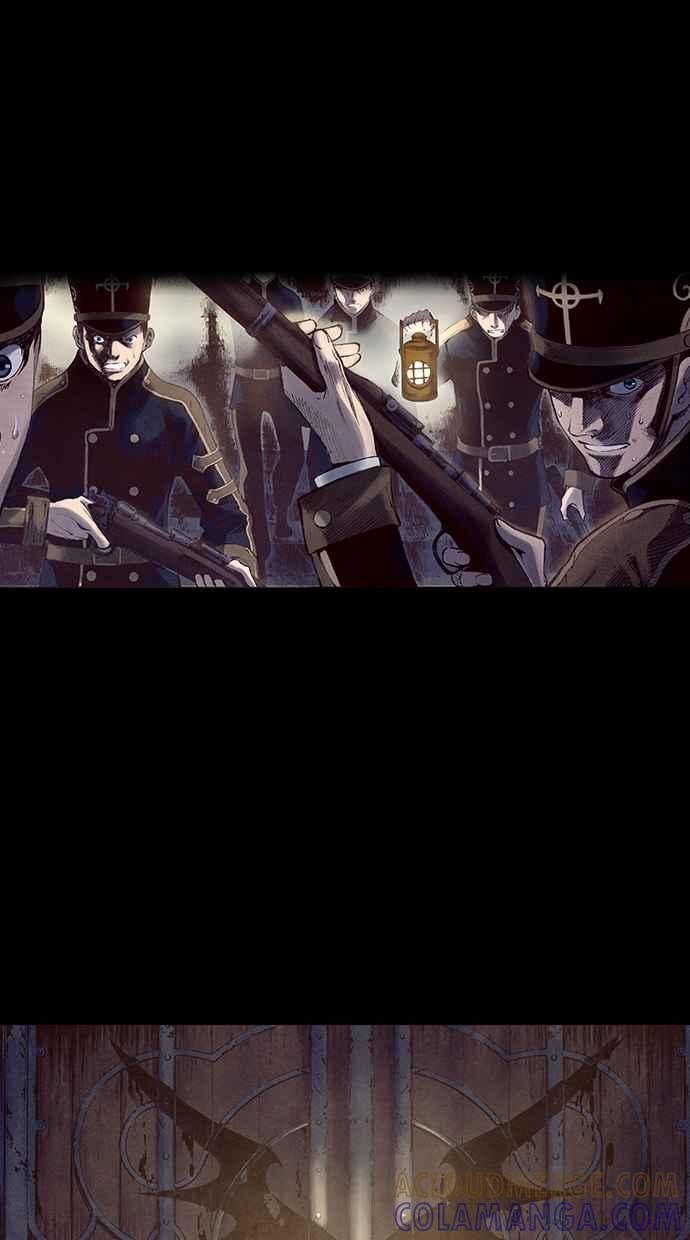 《新暗行御史》第202话 第46页