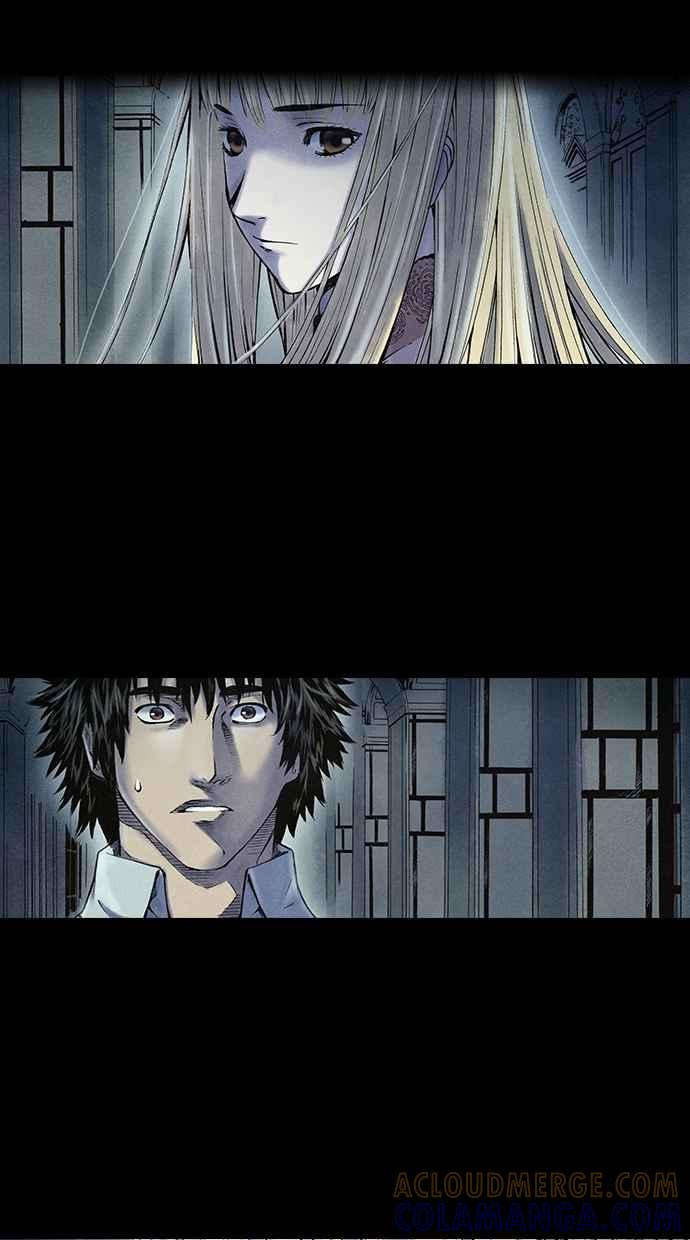 《新暗行御史》第202话 第31页