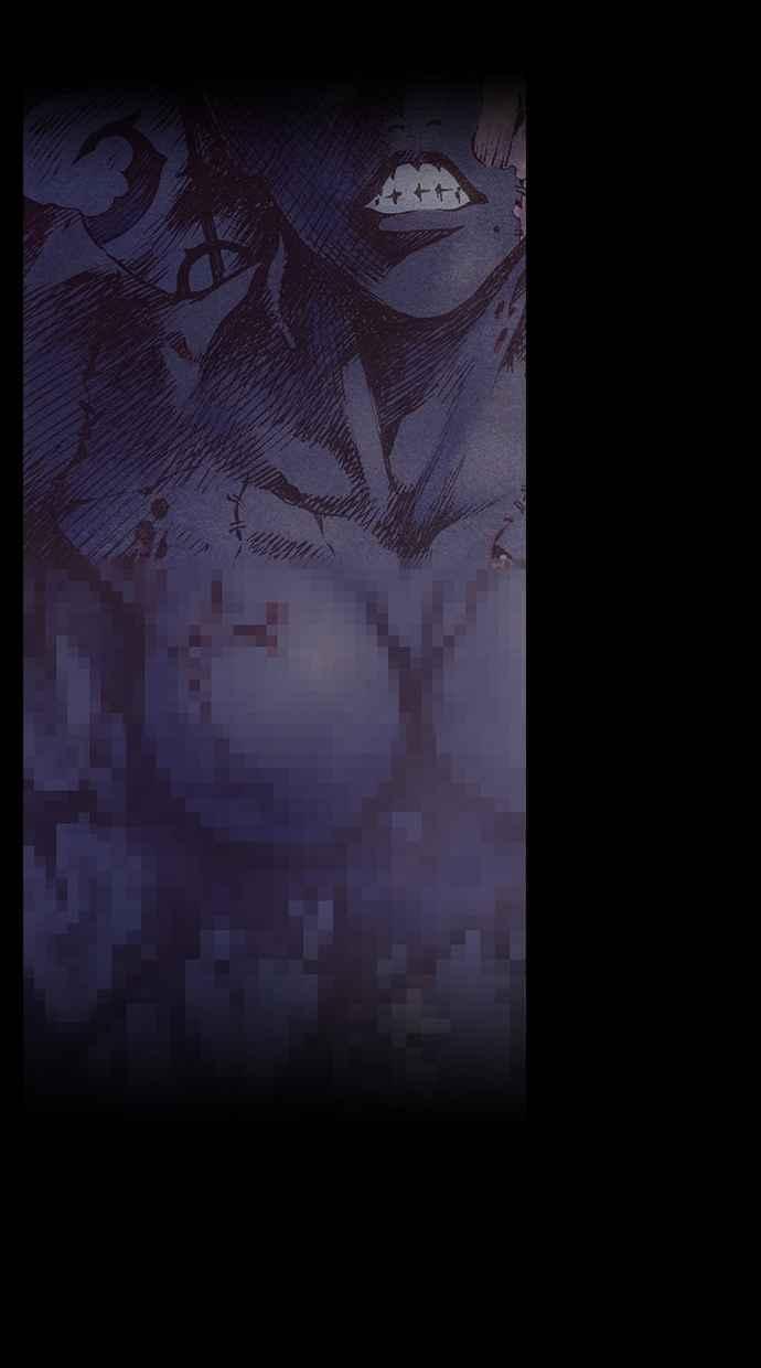 《新暗行御史》第202话 第51页