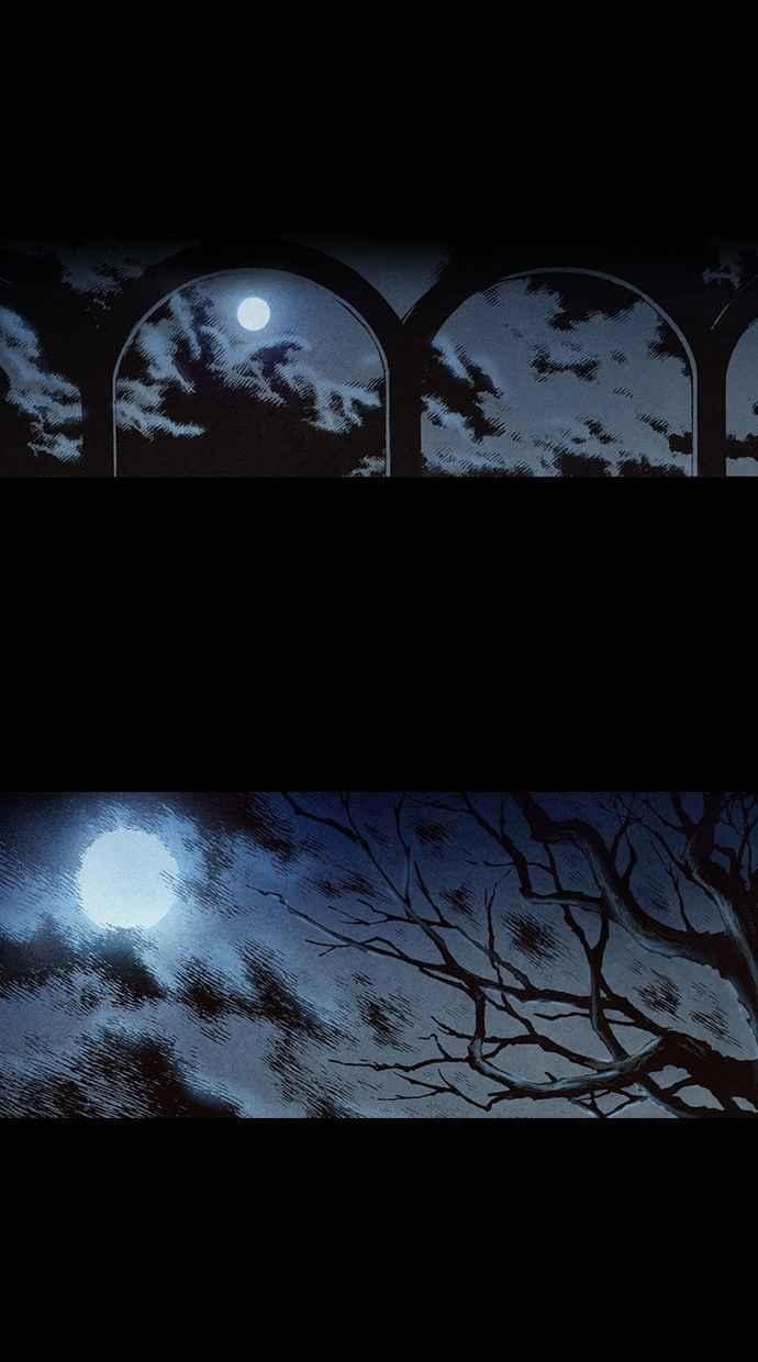 《新暗行御史》第202话 第41页