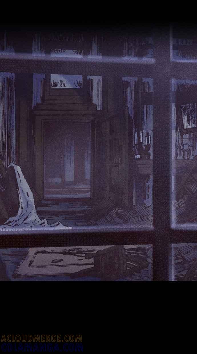 《新暗行御史》第202话 第43页