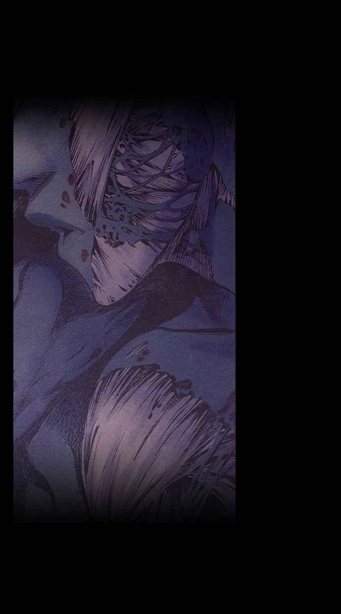《新暗行御史》第202话 第53页